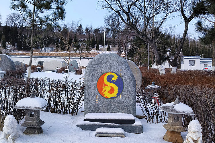 沈阳墓园家庭合葬墓地的个人因素