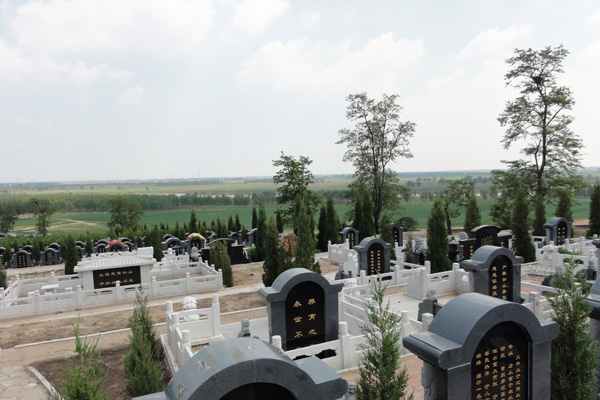 沈阳墓园安葬冲煞是什么意思？