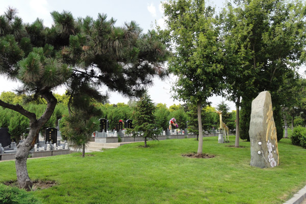 沈阳陵园树葬全部费用大概多少钱?沈阳公墓树葬以后每年还要交费吗? 沈阳陵园树葬全部费用大概多少钱?沈阳公墓树葬以后每年还要交费吗?