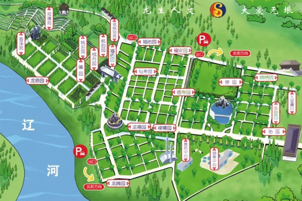 沈阳龙生人文纪念园