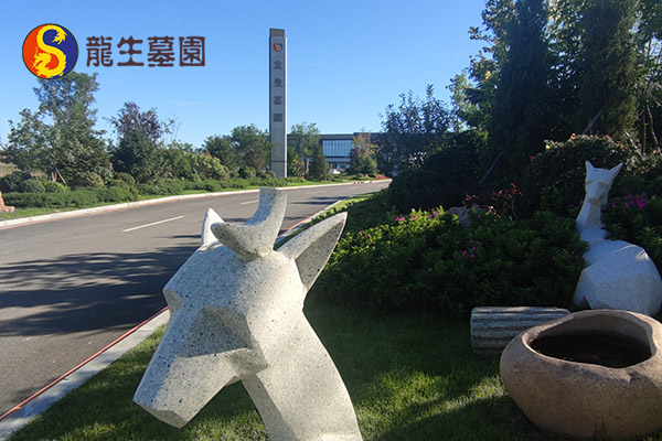 沈阳陵园选购指南：如何识别屈曲蜿蜒的龙穴宝地？